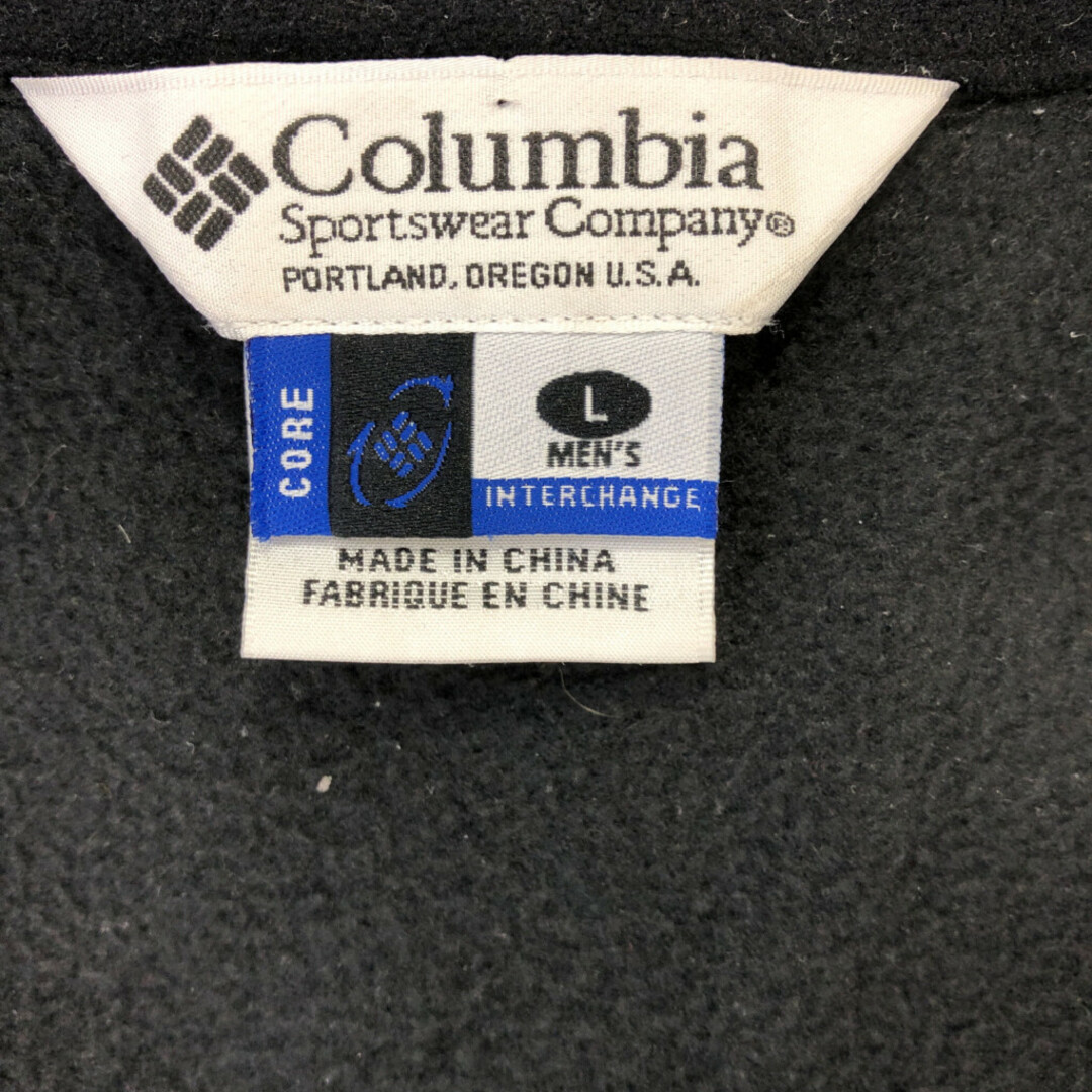 優待特典一覧 Columbia - Columbia コロンビア マウンテン OMNI-SHIELD Lサイズ