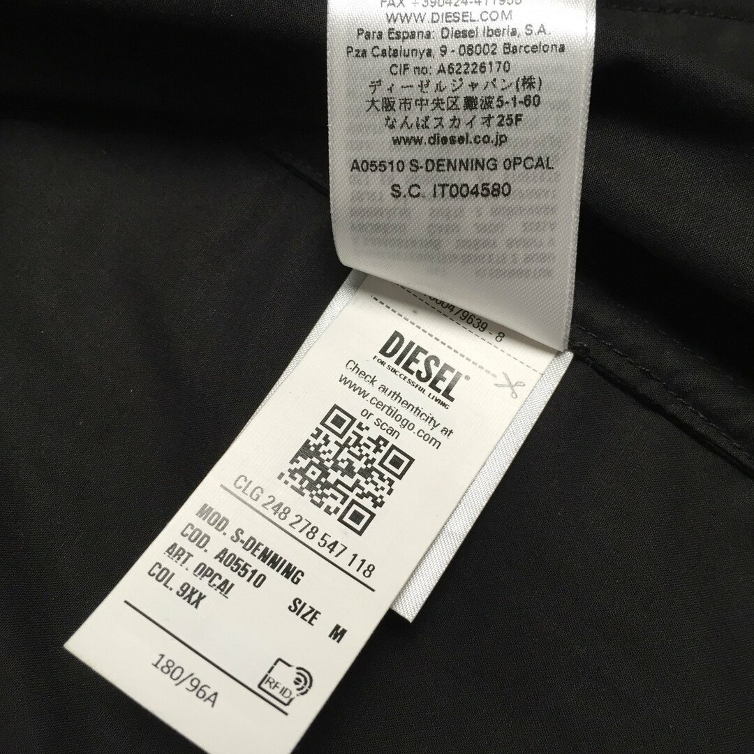 DIESEL - DIESEL ディーゼル S-DENNING 22SS トラッカー DIESEL - DIESEL ディーゼル S-DENNING 22SS トラッカー