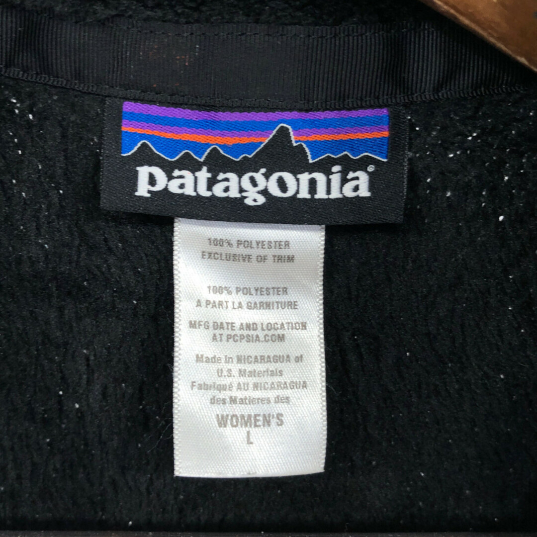 流行り の ブランド - 2024年おすすめのアイテム満載 patagonia - 00年代 patagonia パタゴニア リツール スナップT 女性用
