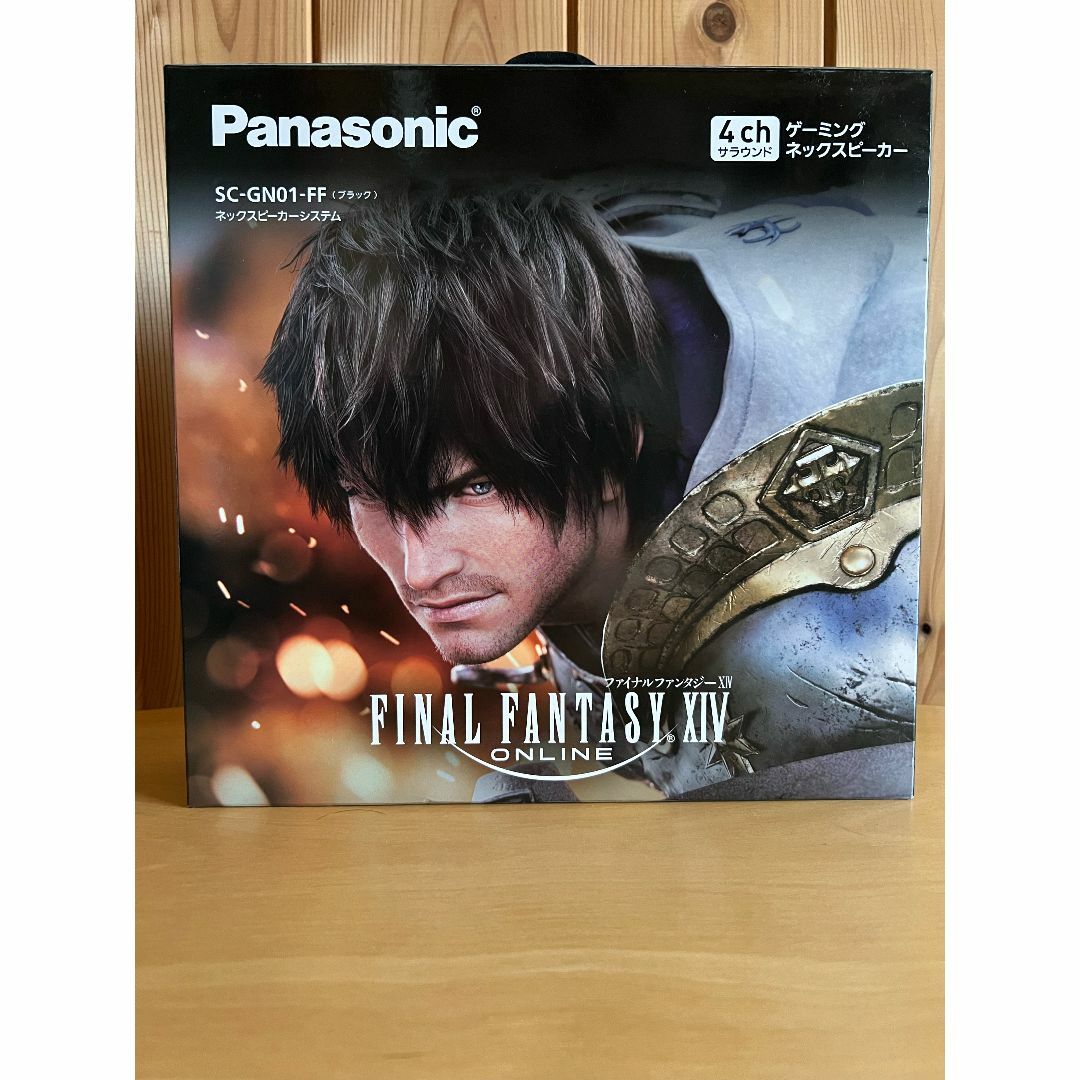 Panasonic - SC-GN01-FF ネックスピーカーシステム【FF XIVデザインモデル】