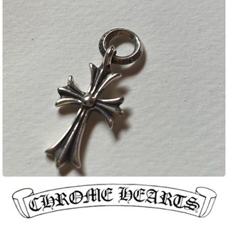 クロムハーツ(Chrome Hearts)のクロムハーツ【CHROMEHEARTS】タイニーCHクロスチャーム(ネックレス)