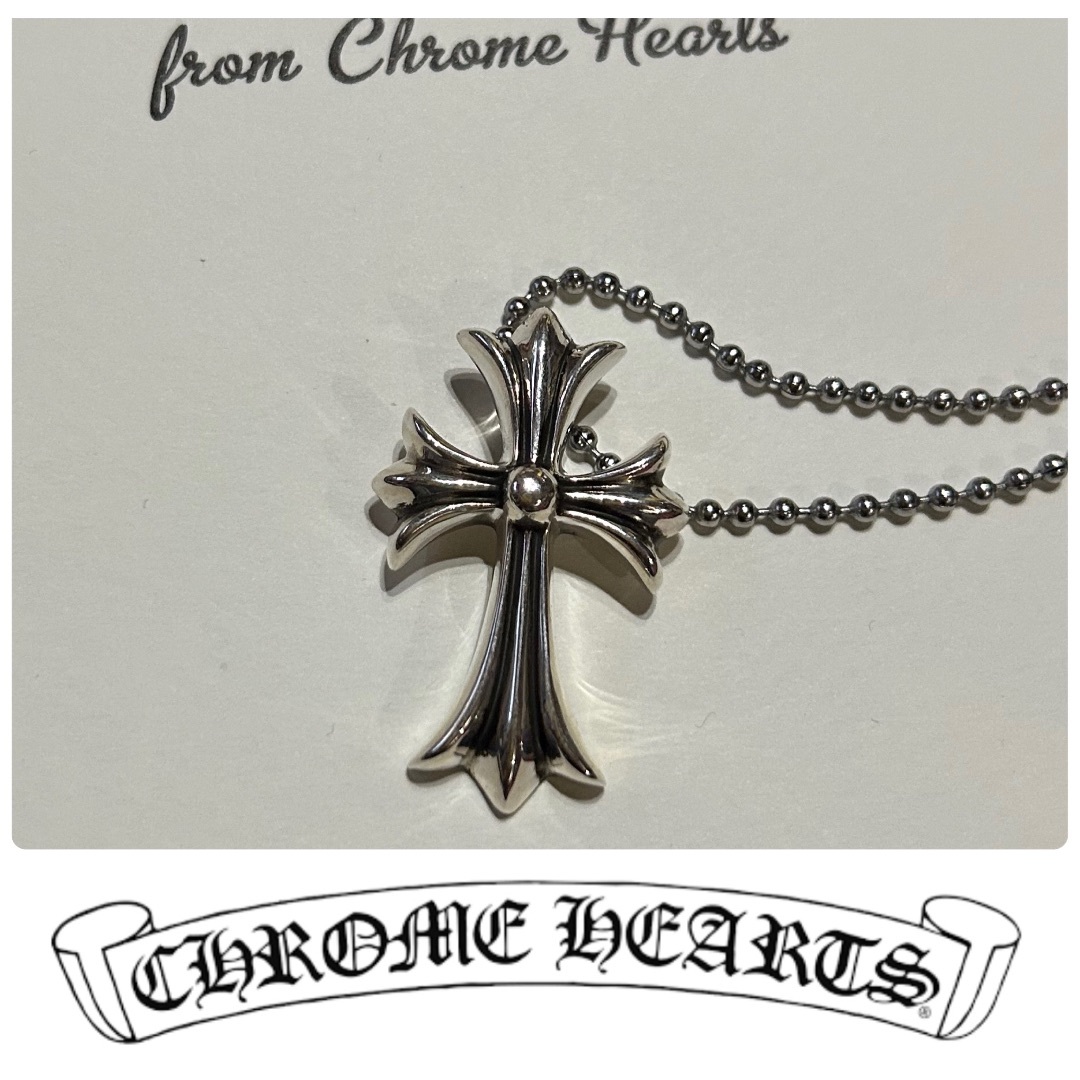 Chrome Hearts - クロムハーツ【CHROMEHEARTS】 スモール CHクロス