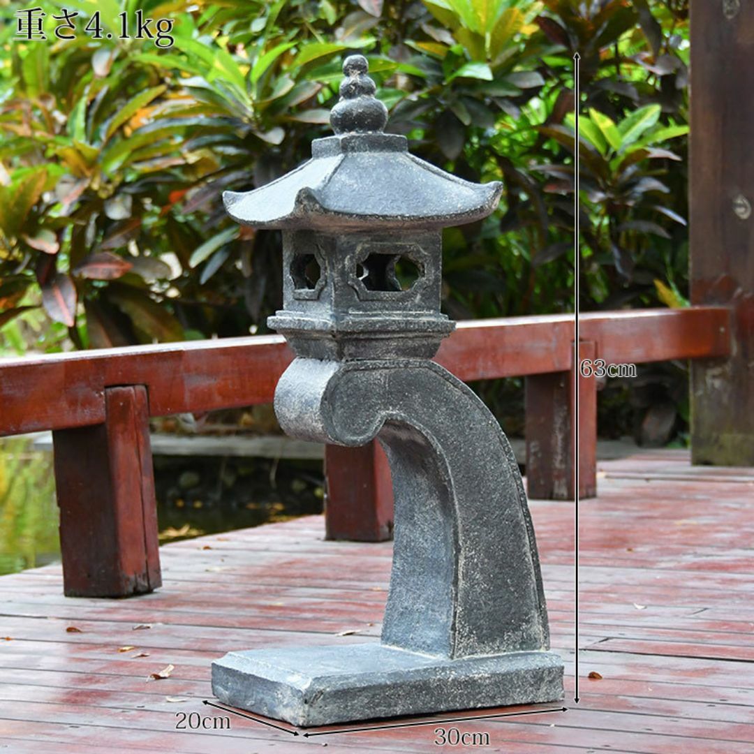吊り灯籠 時代 詫び寂 鉄灯籠 高28cm 熾烈 庭道具(LC623) 吊り灯籠 時代 詫び寂 鉄灯籠 高28cm 熾烈 庭道具(LC623)