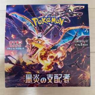 ポケモン(ポケモン)の黒炎の支配者(Box/デッキ/パック)