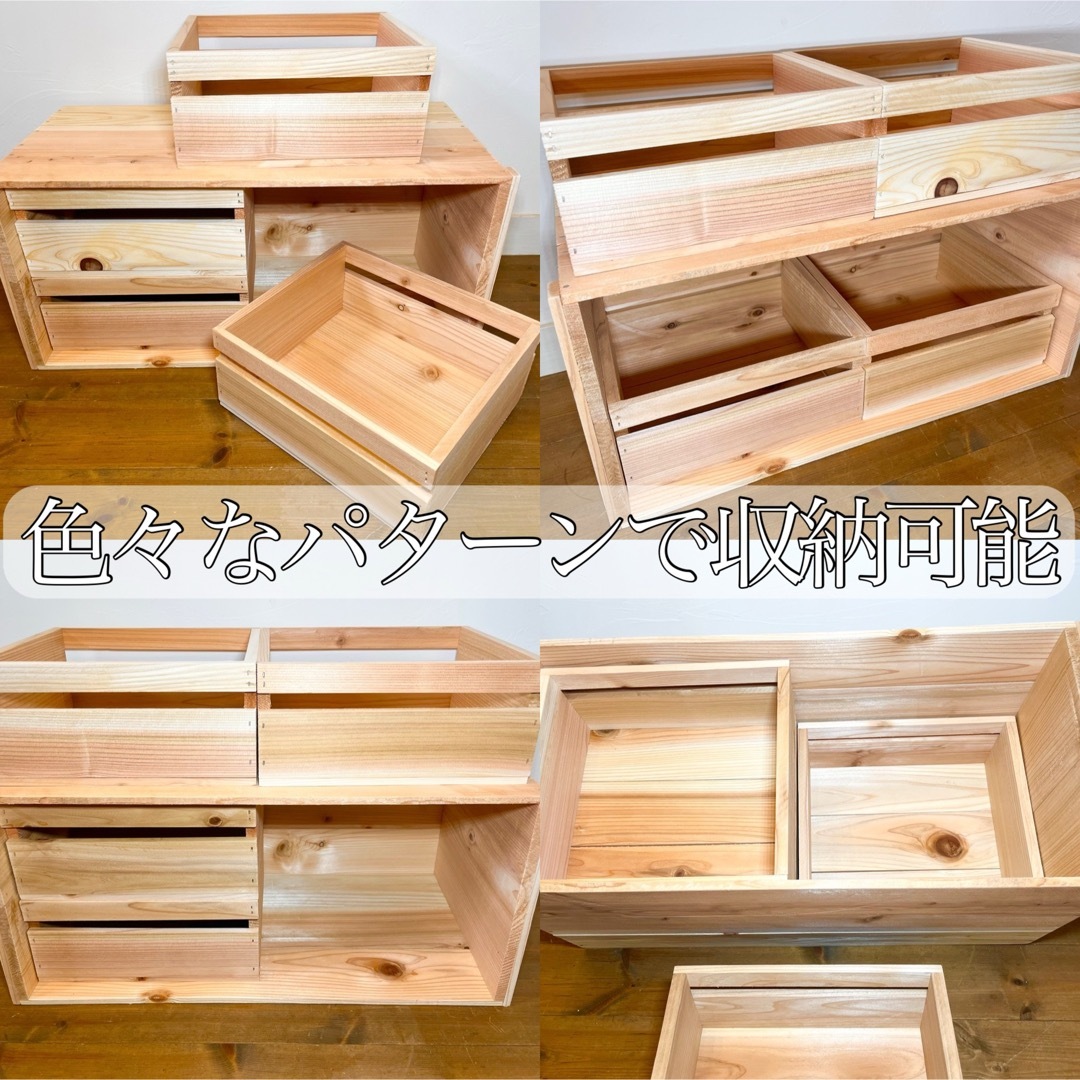 りんご箱 2箱 & 収納小箱 8箱 セット販売 / 木箱 ウッドボックス りんご箱 2箱 & 収納小箱 8箱 セット販売 / 木箱 ウッドボックス