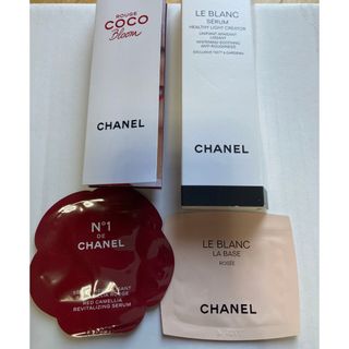 シャネル(CHANEL)の値下げ　CHANEL サンプル4点セット(サンプル/トライアルキット)