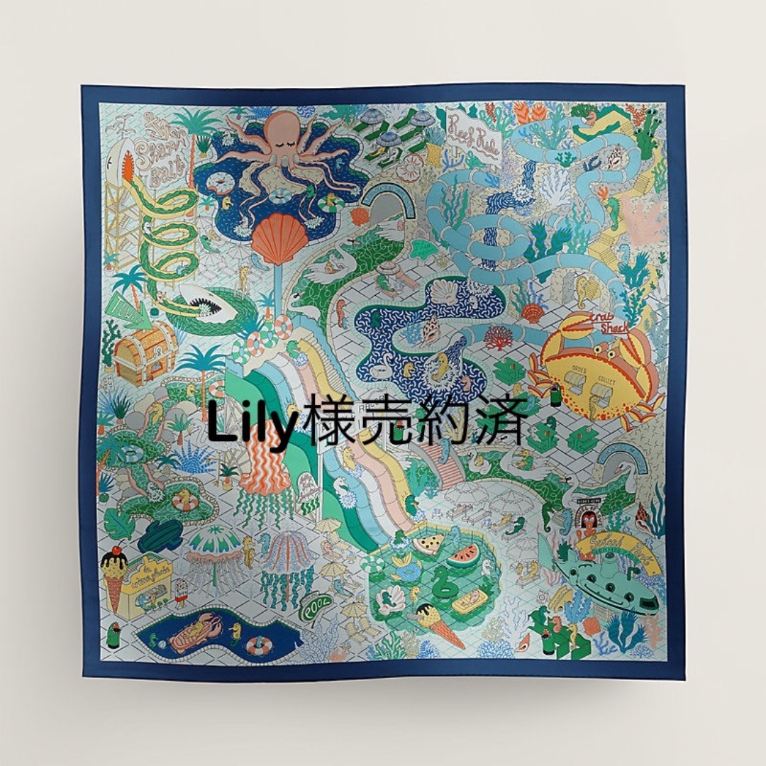 HERMES - Lily様売約済商品