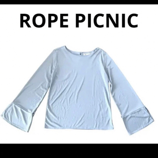 Rope' Picnic - 【美品】ロペピクニック　ブラウス　シャツ　青　M 長袖　オフィス　フォーマル