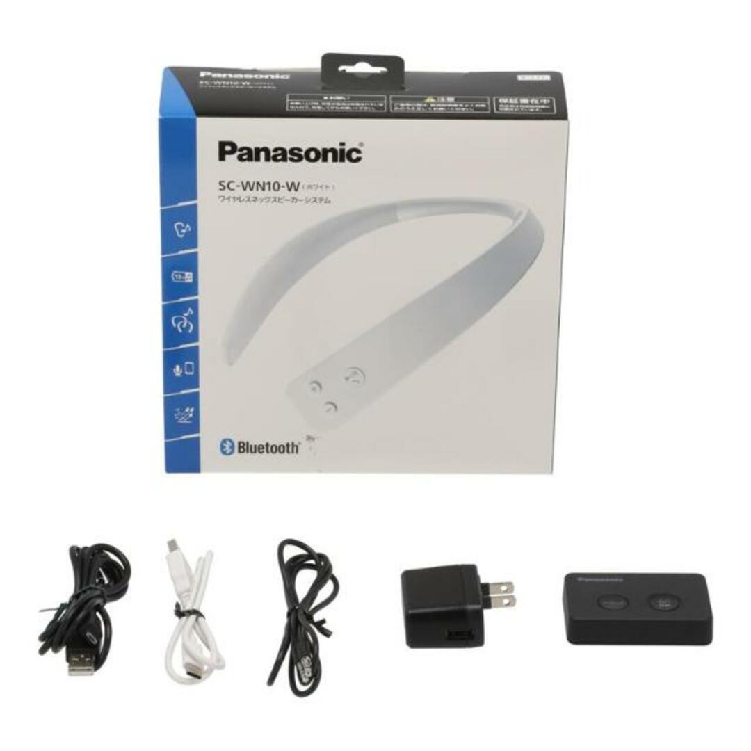 Panasonic パナソニック/ワイヤレスネックスピーカー/SC-WN10-W Panasonic パナソニック/ワイヤレスネックスピーカー/SC-WN10-W