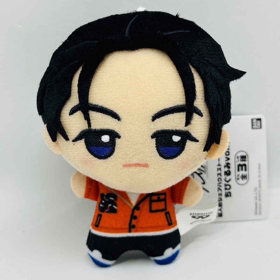 超人的シェアハウスストーリー カリスマ ちびぐるみ 伊藤ふみや 超人的シェアハウスストーリー カリスマ ちびぐるみ 伊藤ふみや