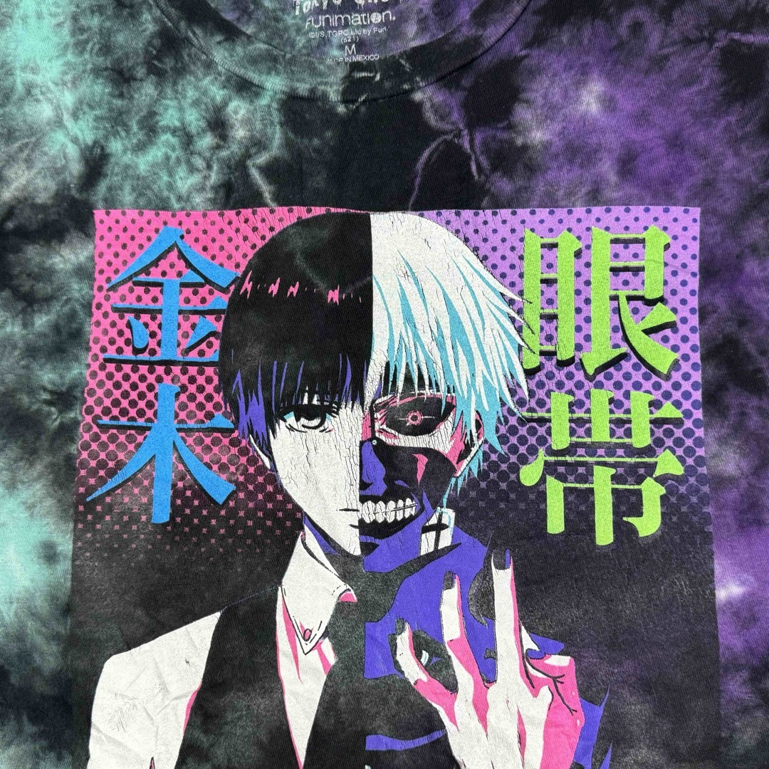 レア古着 東京喰種 金木研 石田スイ Tシャツ メキシコ製 メンズM レア古着 東京喰種 金木研 石田スイ Tシャツ メキシコ製 メンズM