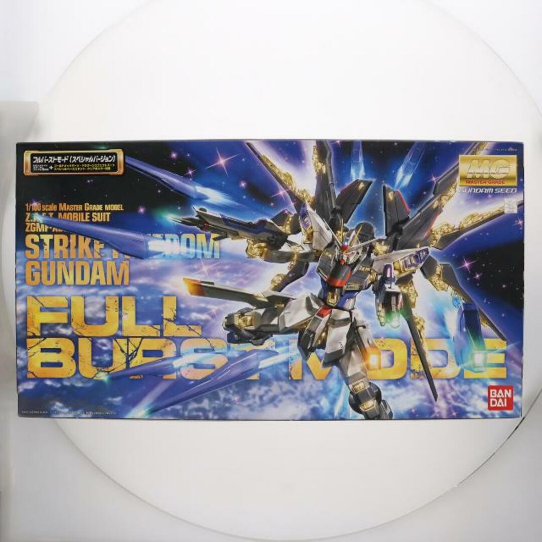 MG 1/100 ZGMF-X20A ストライクフリーダムガンダム フルバースト MG 1/100 ZGMF-X20A ストライクフリーダムガンダム フルバースト