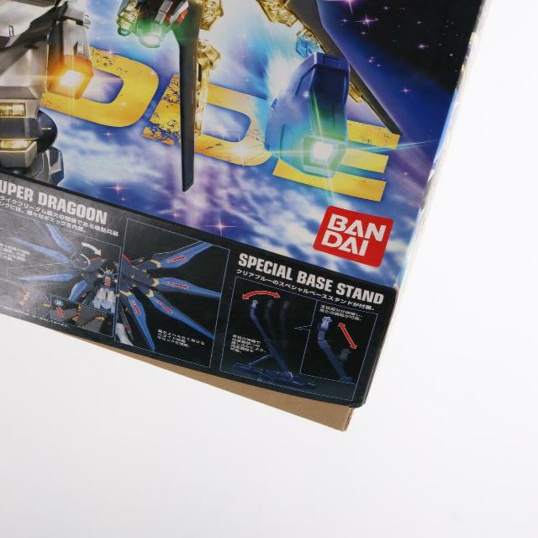 MG 1/100 ZGMF-X20A ストライクフリーダムガンダム フルバースト MG 1/100 ZGMF-X20A ストライクフリーダムガンダム フルバースト