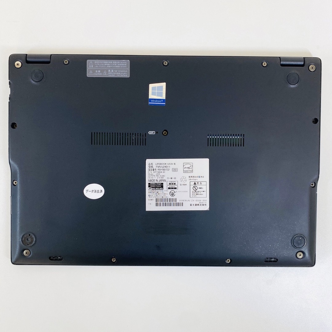 Corei5 富士通 ノートパソコン Windows11 SSD オフィス付き Corei5 富士通 ノートパソコン Windows11 SSD オフィス付き