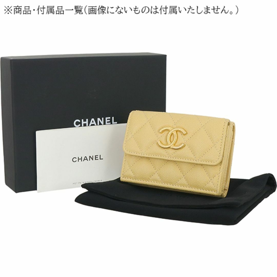 新品未使用品最新作!!CHANELシャネルスモールフラップ 新品未使用品最新作!!CHANELシャネルスモールフラップ