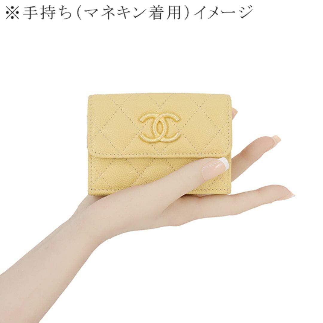 CHANEL - シャネル 財布 三つ折り スモールフラップウォレット CHANEL - シャネル 財布 三つ折り スモールフラップウォレット