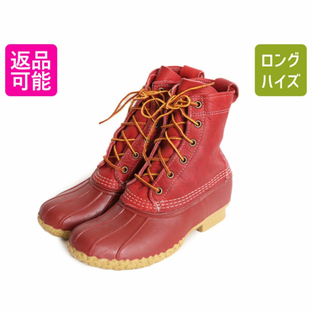 L.L.Bean - 限定モデル デッドストック USA製 エルエルビーン 6 L.L.Bean - 限定モデル デッドストック USA製 エルエルビーン 6