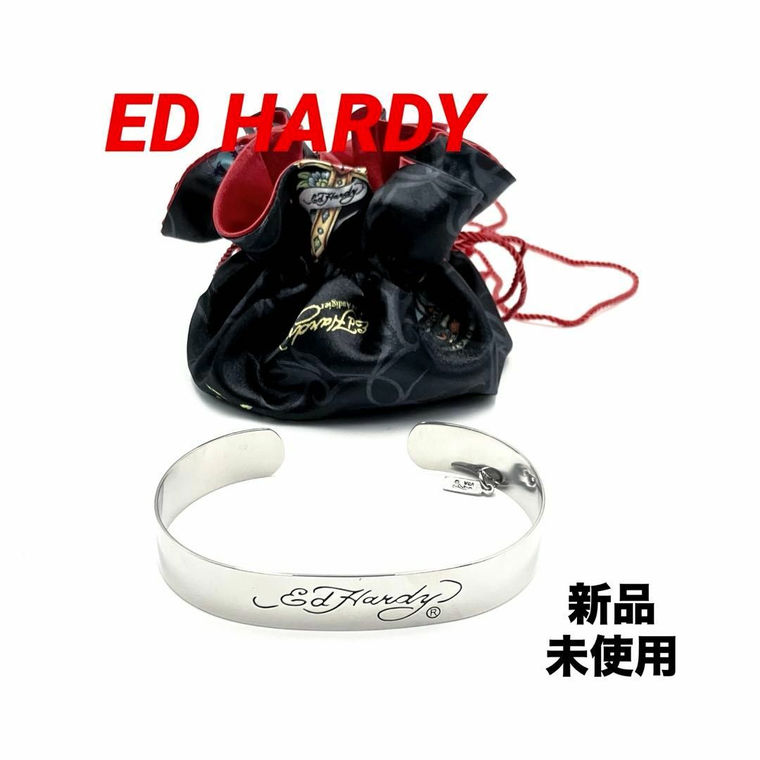 Ed Hardy - 新品未使用 ED HARDY エドハーディー バングル Ed Hardy - 新品未使用 ED HARDY エドハーディー バングル