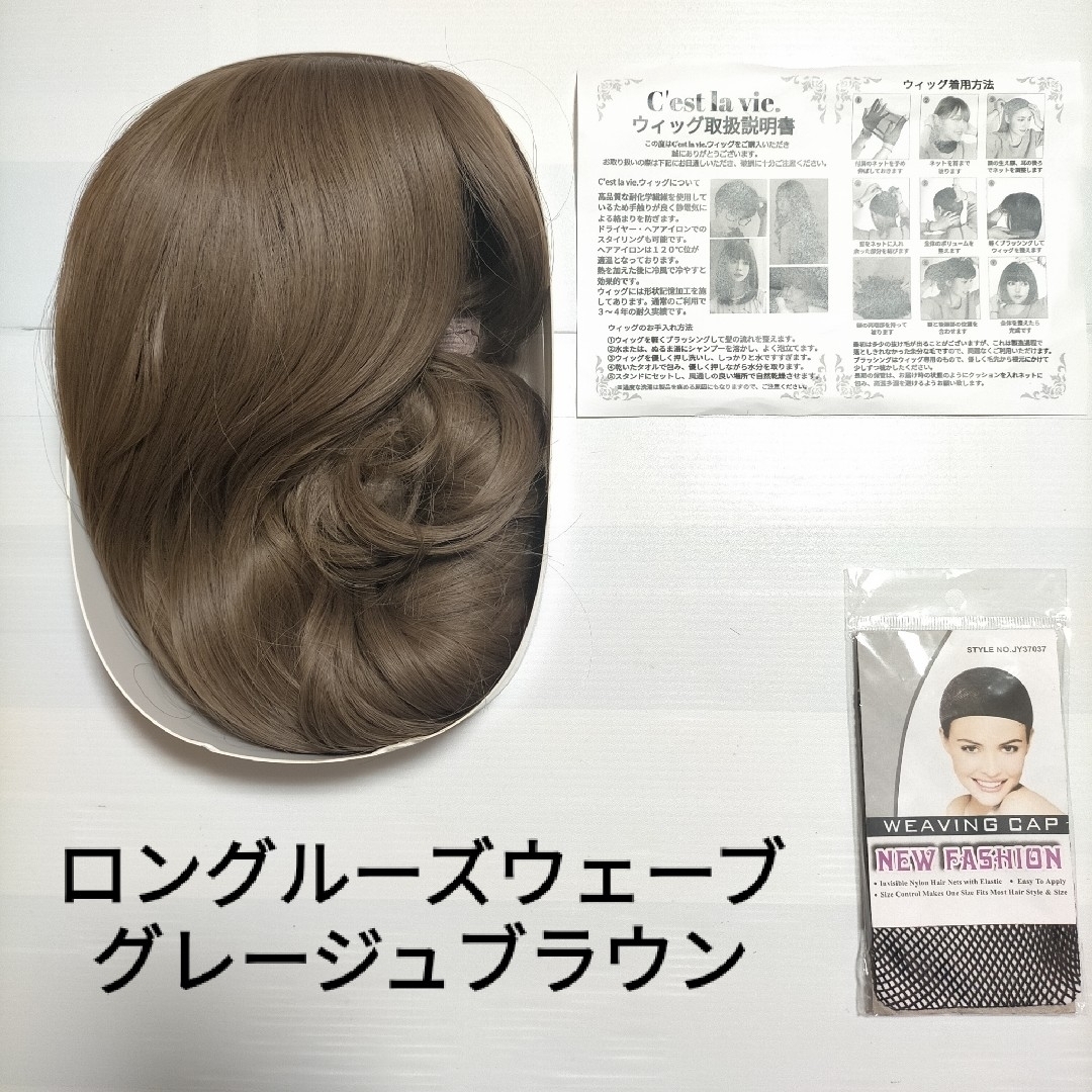(nimo-nimo様専用!)おまとめ購入2点! (nimo-nimo様専用!)おまとめ購入2点!