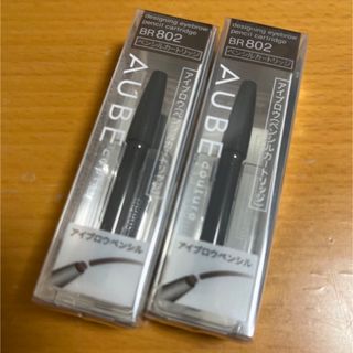 オーブ(AUBE)の新品オーブ ソフィーナ　カートリッジ デザイニングアイブロウペンシル　BR802(アイブロウペンシル)