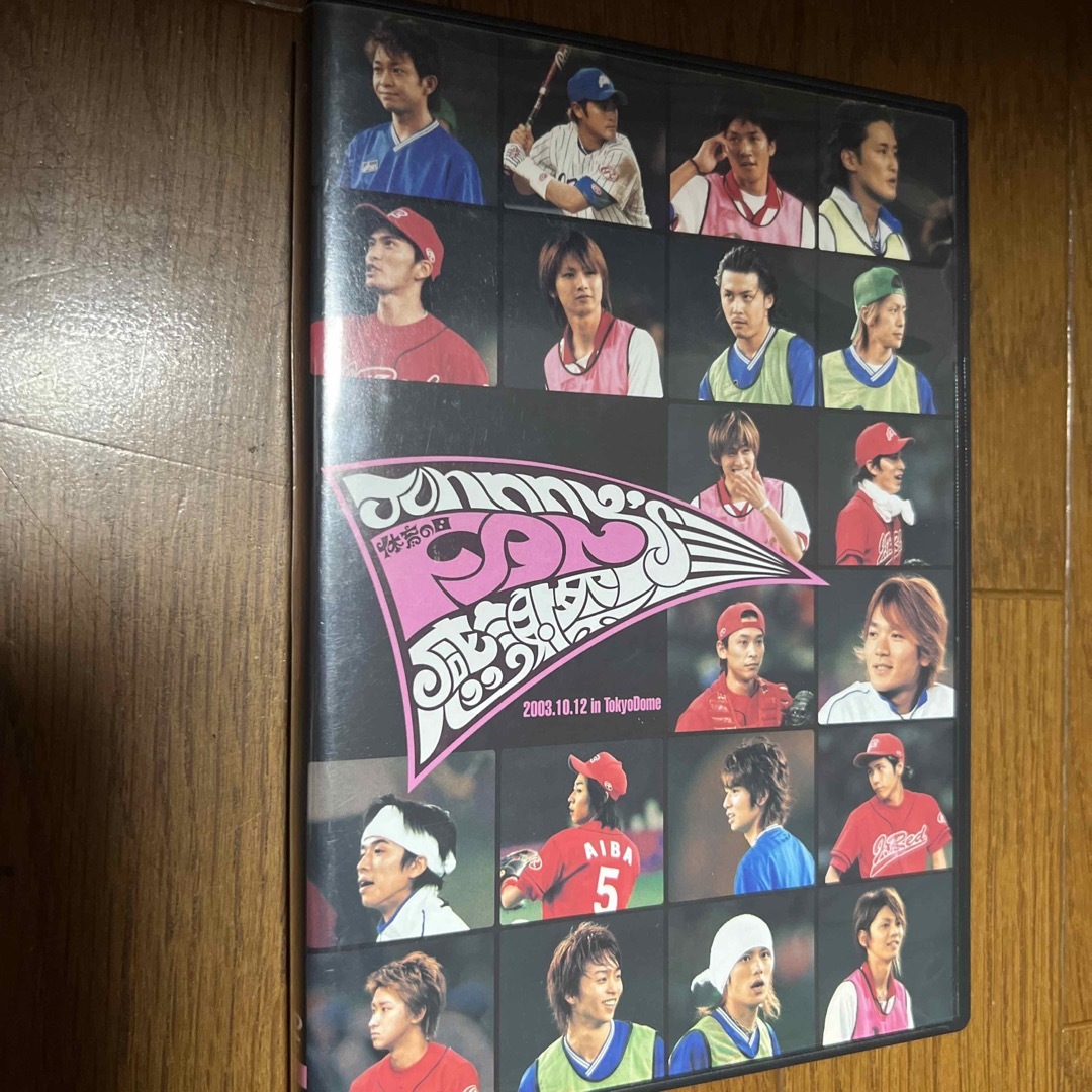 ジャニーズ 体育の日ファン感謝祭 DVDの通販 by ゆきなうど's shop|ラクマ ジャニーズ 体育の日ファン感謝祭 DVDの通販 by ゆきなうど's shop|ラクマ