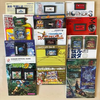 ゲームボーイ 攻略本のフリマアイテム一覧 ゲームボーイ 攻略本のフリマアイテム一覧
