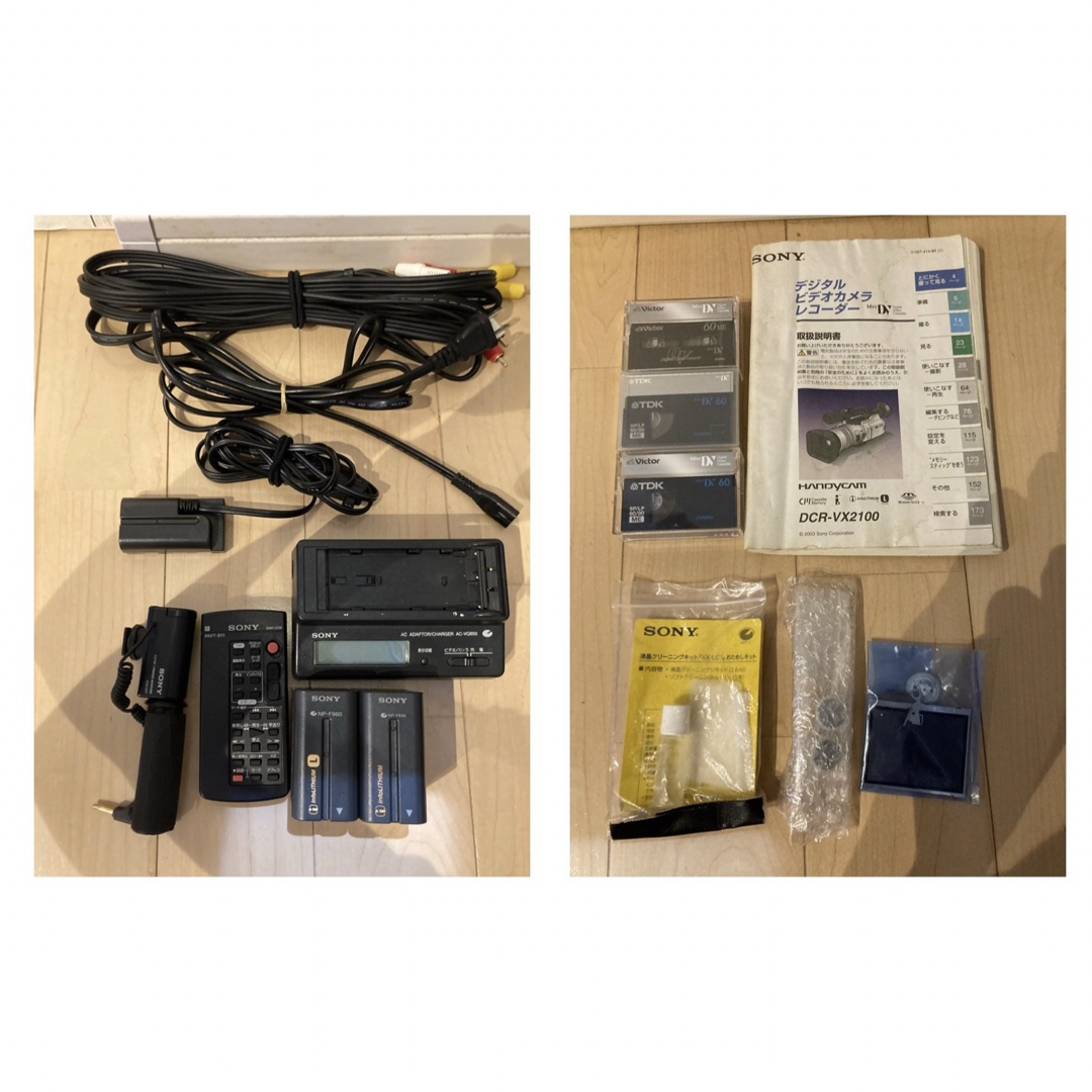 SONYデジタルビデオカメラDCR-VX2100等向け誂え新品アルミ SONYデジタルビデオカメラDCR-VX2100等向け誂え新品アルミ