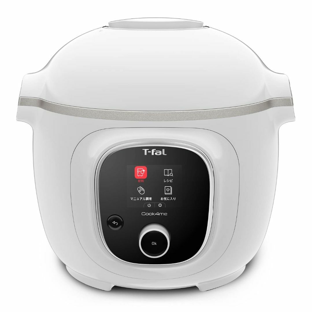 royal ロイヤルクイーン 美品 IH対応 2QT 蓋付き おまけ付き@ royal ロイヤルクイーン 美品 IH対応 2QT 蓋付き おまけ付き@
