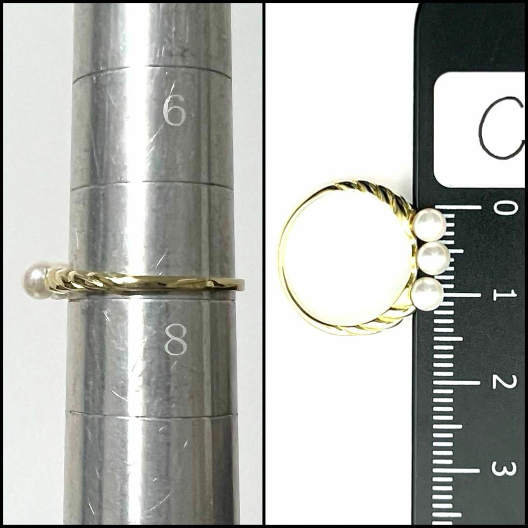 MIKIMOTO - 【8号・3連真珠】ミキモト レディース 指輪 リング MIKIMOTO - 【8号・3連真珠】ミキモト レディース 指輪 リング