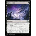 マジックザギャザリング MH3 JP 0104 死滅都市の探索 (日本語版 アンコモン) モダンホライゾン3 (MTG)