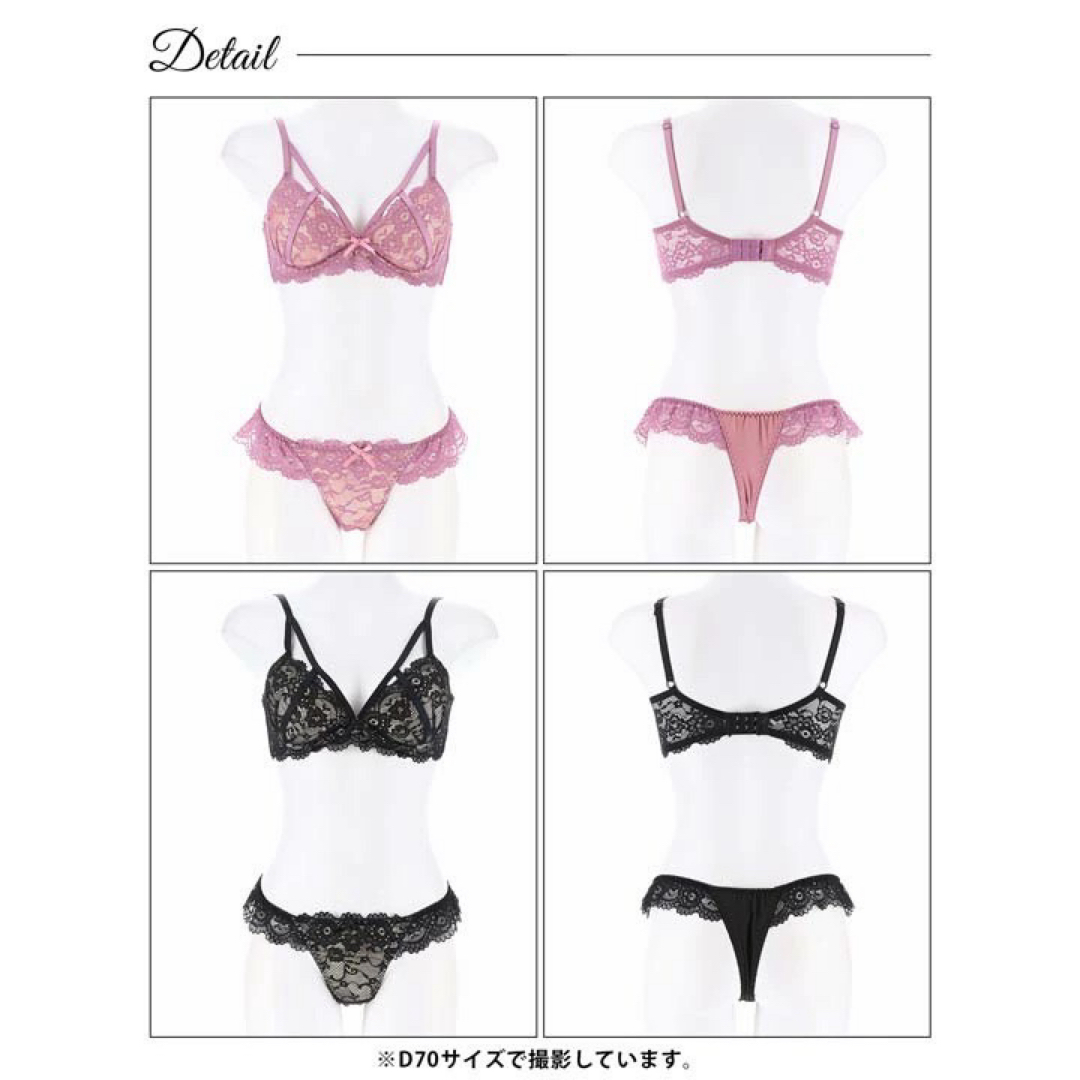 KOEISTORE ブラトップ レディース 春 夏 春夏 黒 白 インナー