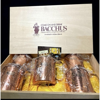 Bacchus - BACCHUS  バッカスビアーマグカップ　5ヶ入　銅製