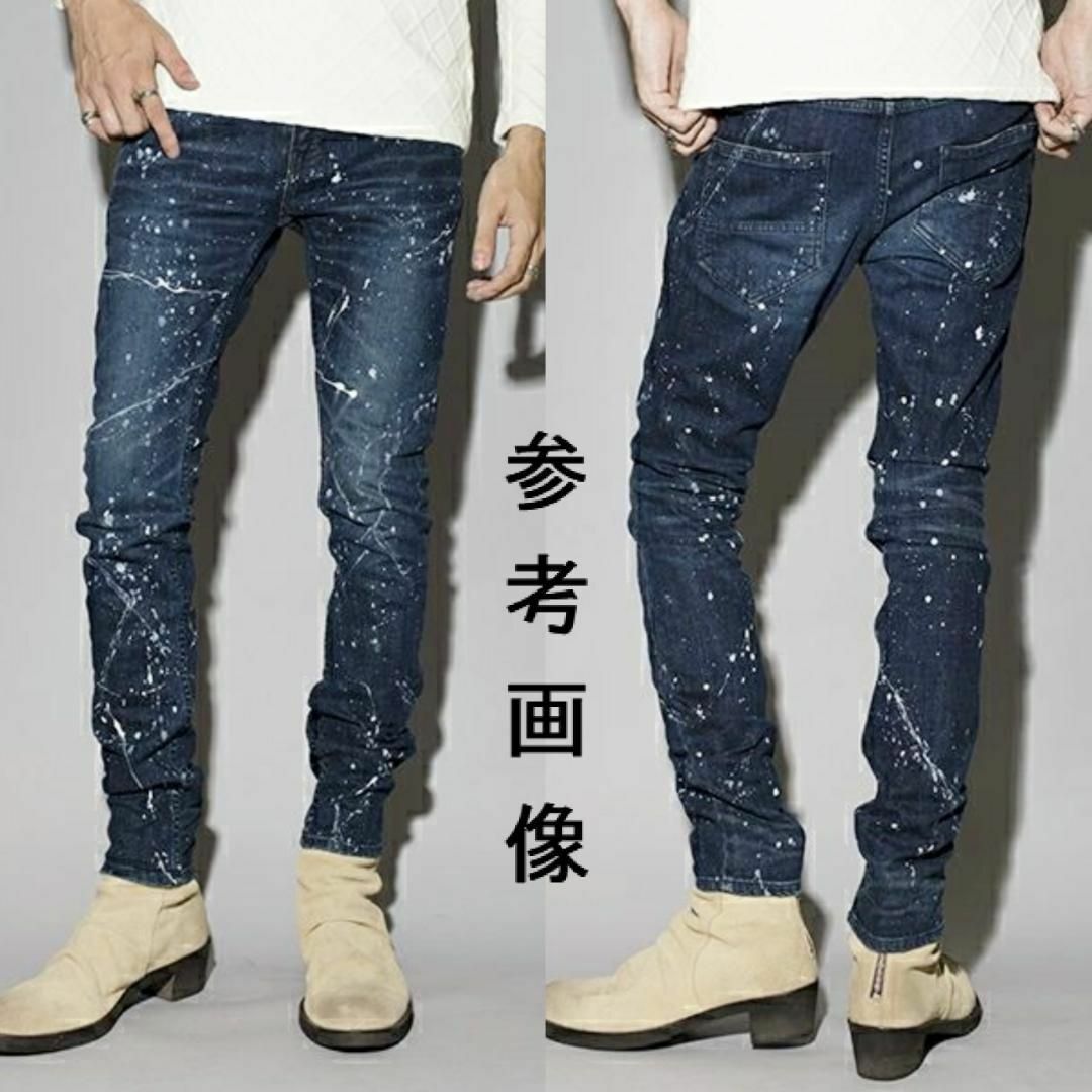 NO ID. - NO ID. ストレッチデニム ペイントスキニーパンツ W87cm 濃藍 日本製の通販 by つぐりん shop|ノーアイディーならラクマ NO ID. - NO ID. ストレッチデニム ペイントスキニーパンツ W87cm 濃藍 日本製の通販 by つぐりん shop|ノーアイディーならラクマ