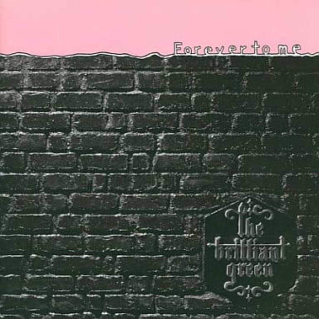 【中古】Forever to me~終わりなき悲しみ~ / the brilliant green(帯無し) エンタメ/ホビーのCD(その他)の商品写真