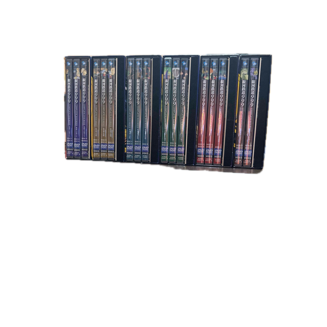 avex - 銀河鉄道999 COMPLETE DVD-BOX 全6巻 初回限定版の通販 by キラヨシ's shop|エイベックスならラクマ avex - 銀河鉄道999 COMPLETE DVD-BOX 全6巻 初回限定版の通販 by キラヨシ's shop|エイベックスならラクマ