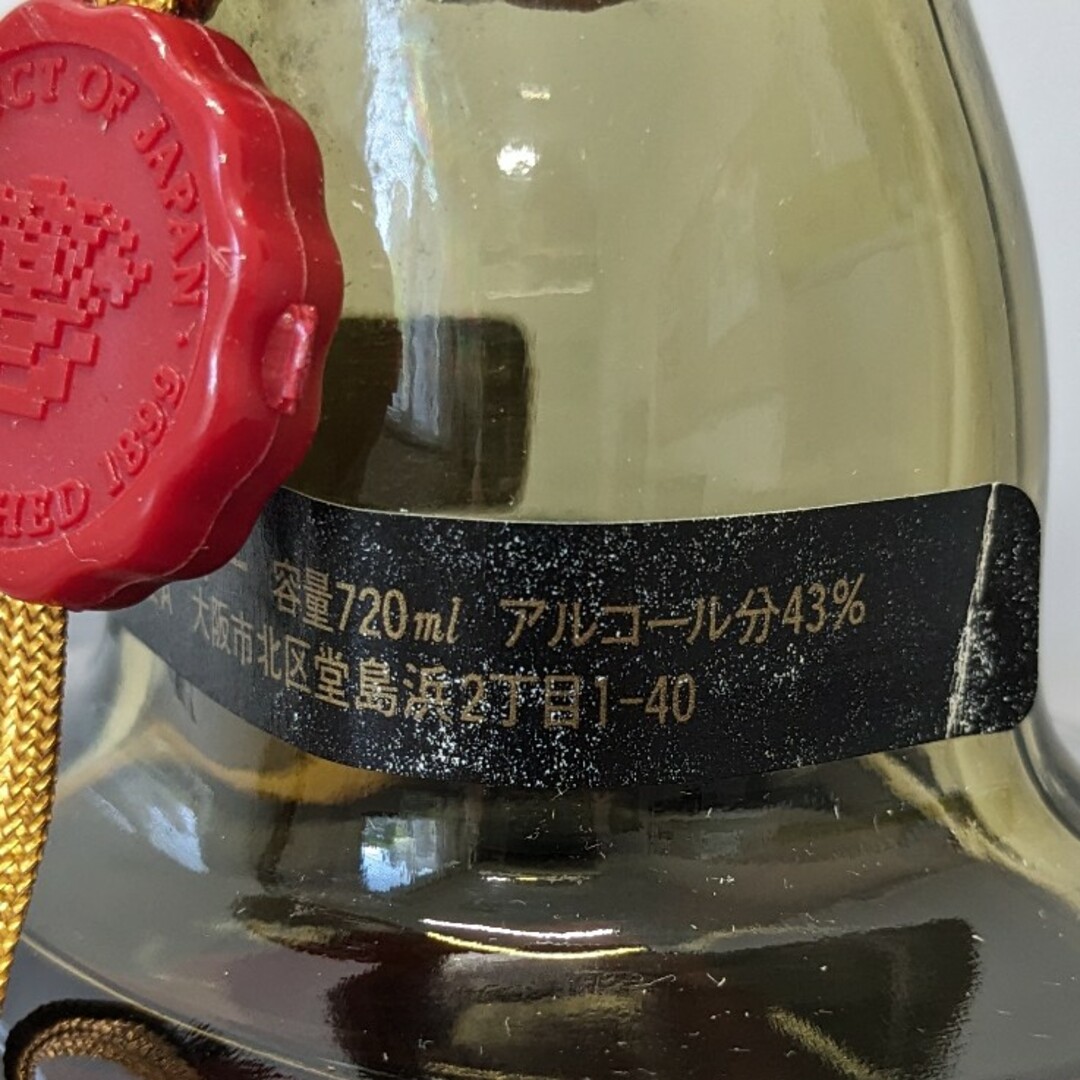 サントリー - サントリーローヤルSR 720ml 43% 古酒 未開栓 箱 サントリー - サントリーローヤルSR 720ml 43% 古酒 未開栓 箱