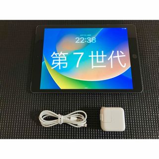 iPad ジャンクのフリマアイテム一覧 iPad ジャンクのフリマアイテム一覧