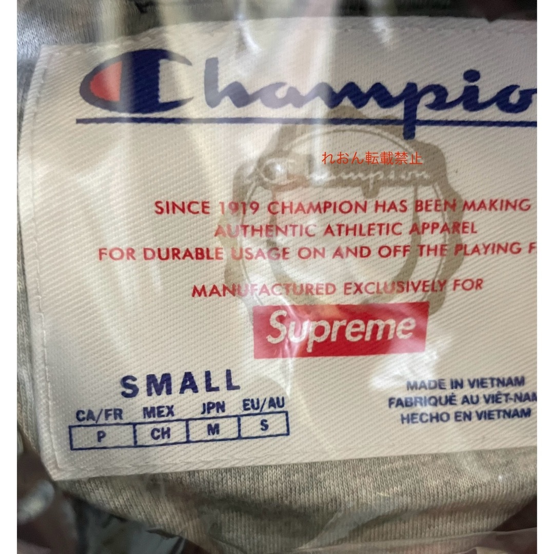 Supreme - Supreme Champion Coaches コーチジャケット Supreme - Supreme Champion Coaches コーチジャケット
