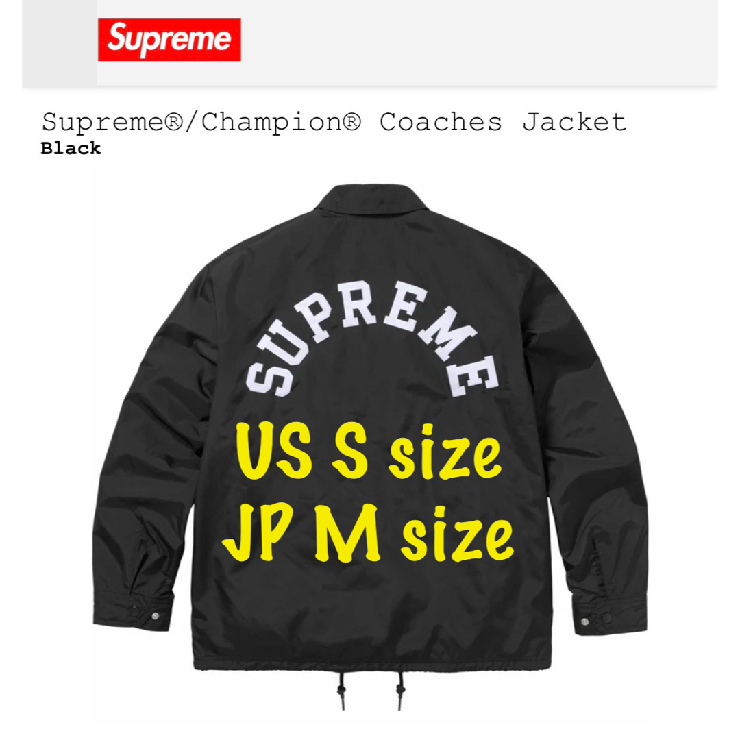 Supreme - Supreme Champion Coaches コーチジャケット Supreme - Supreme Champion Coaches コーチジャケット