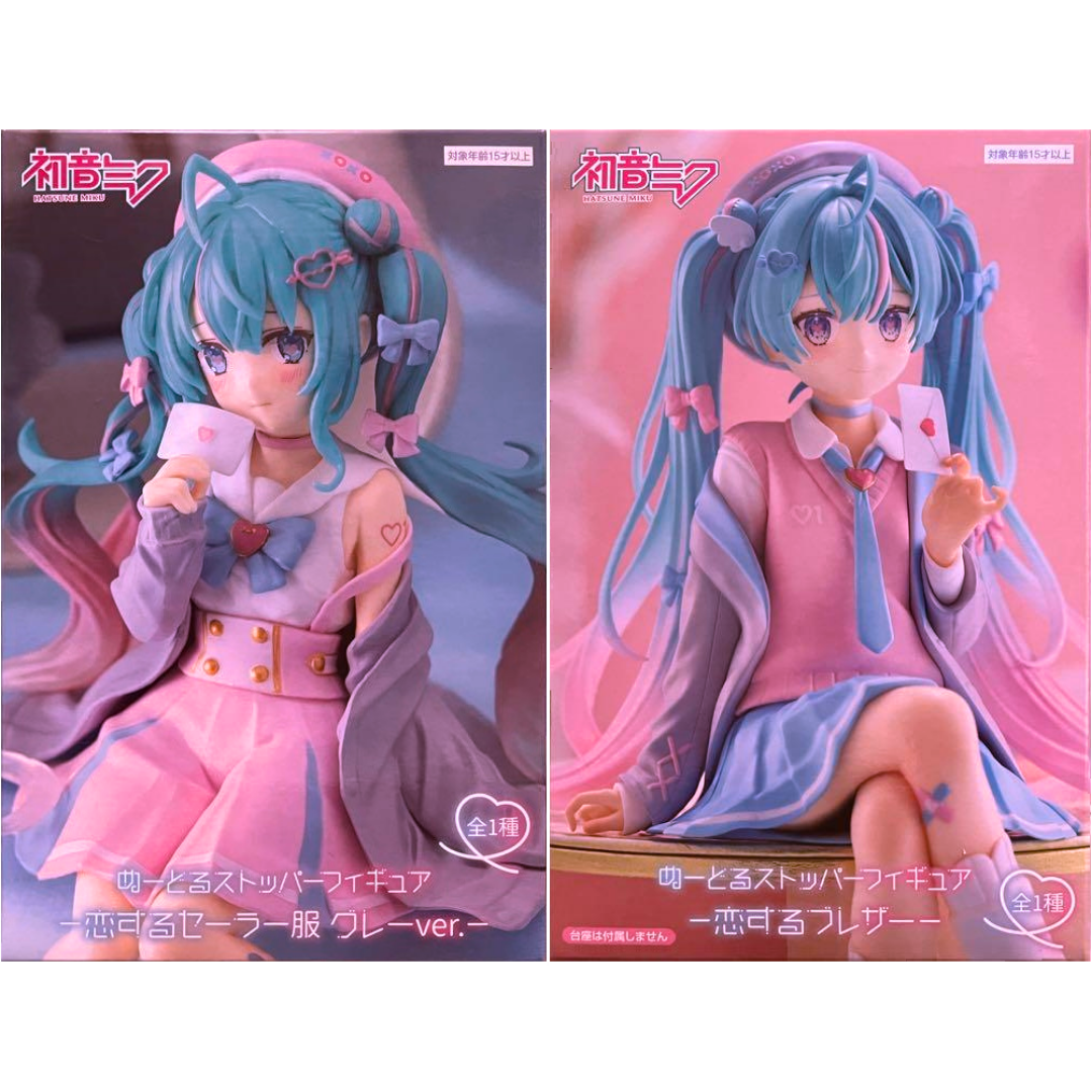 初音ミク ぬーどるストッパーフィギュア 恋するブレザー 初音ミク ぬーどるストッパーフィギュア 恋するブレザー