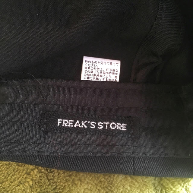 FREAK'S STORE(フリークスストア)のフリークスストア◇キャップ レディースの帽子(キャップ)の商品写真