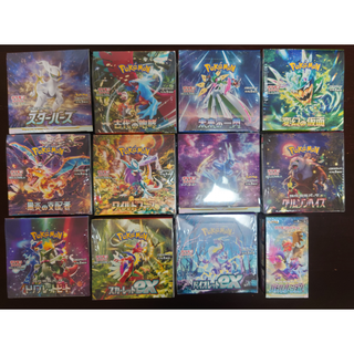 ポケモン(ポケモン)のポケモンカード　未開封ボックスまとめ売り(Box/デッキ/パック)