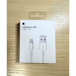 新品未開封-Apple純正ライトニング ケーブル　タイプ A(バッテリー/充電器)
