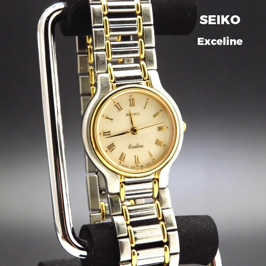 あっこちゃん SEIKO レディースソーラー時計 EXCELINE - 時計 あっこちゃん SEIKO レディースソーラー時計 EXCELINE - 時計