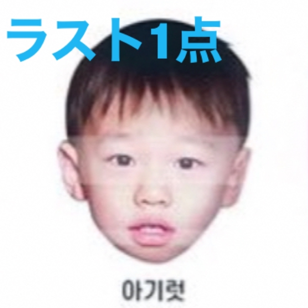 Stray Kids - ヒョンジン キーリングの通販 by JPGO4STAY(プロフ Stray Kids - ヒョンジン キーリングの通販 by JPGO4STAY(プロフ