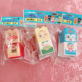 ゲンキ ブロック オムツ genki アンパンマン