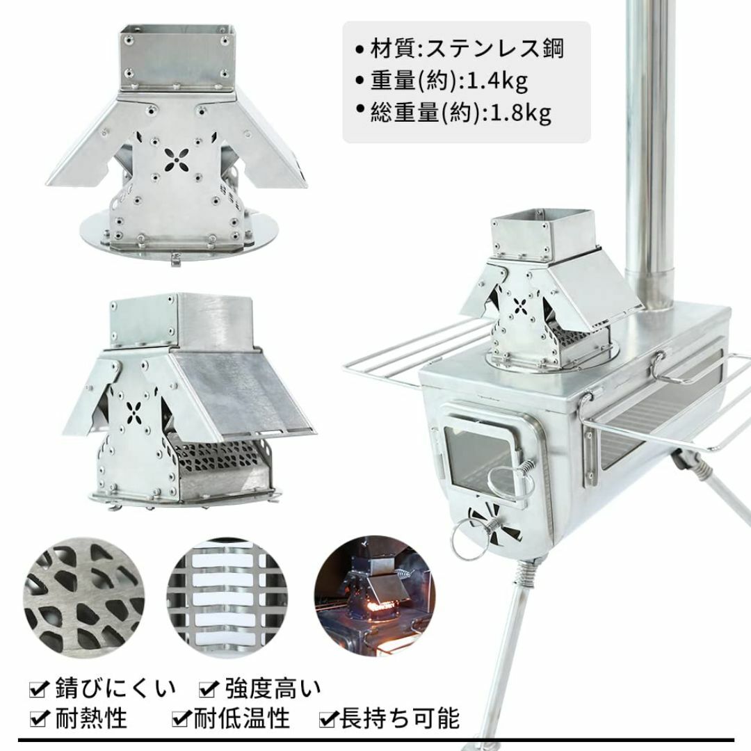 Soomloomペレット用燃焼器バーナーK1 持ち込め Soomloomペレット用燃焼器バーナーK1 持ち込め