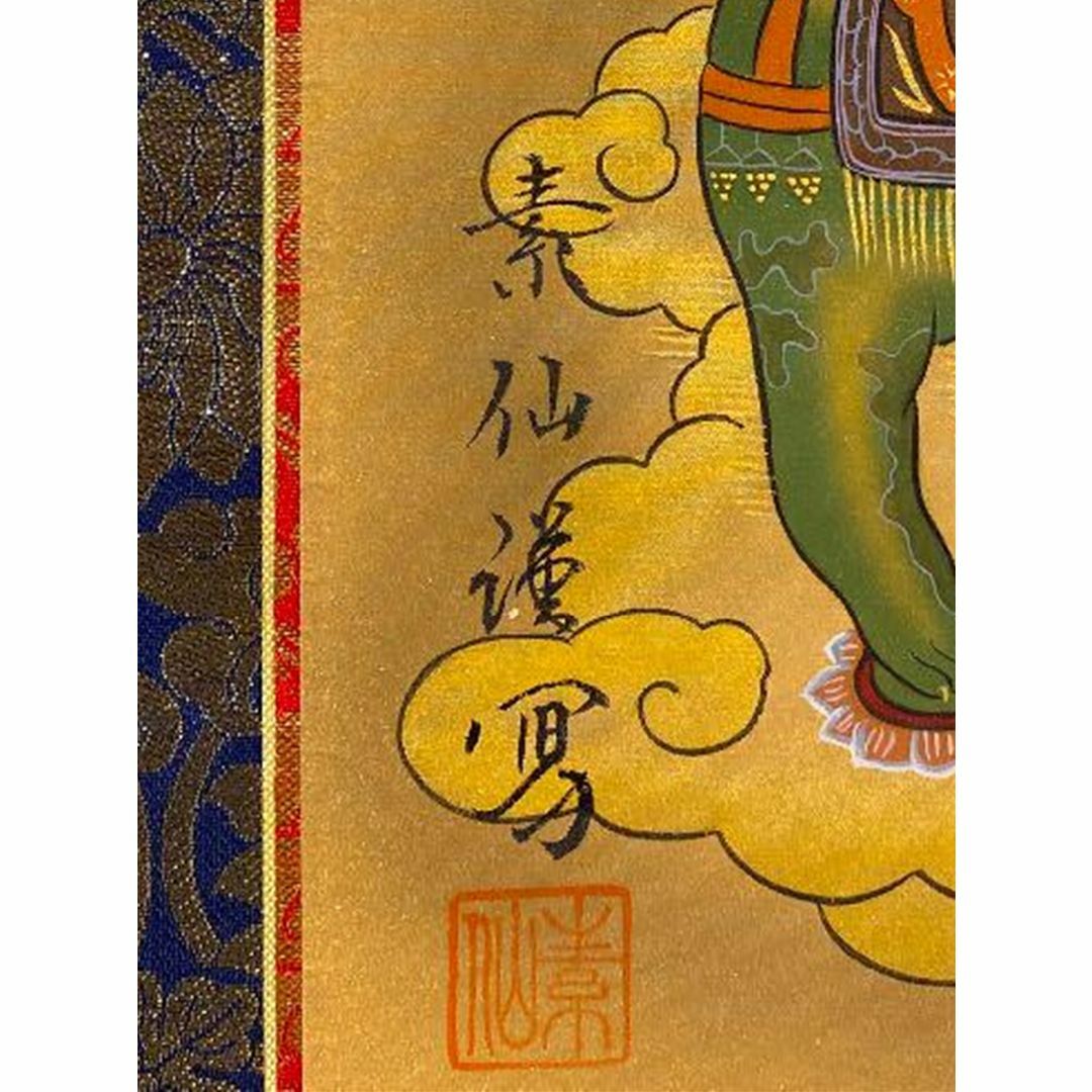 掛軸 福田素仙『十三仏』日本画 仏画 良好品 絹本 肉筆 共箱付 掛軸 福田素仙『十三仏』日本画 仏画 良好品 絹本 肉筆 共箱付