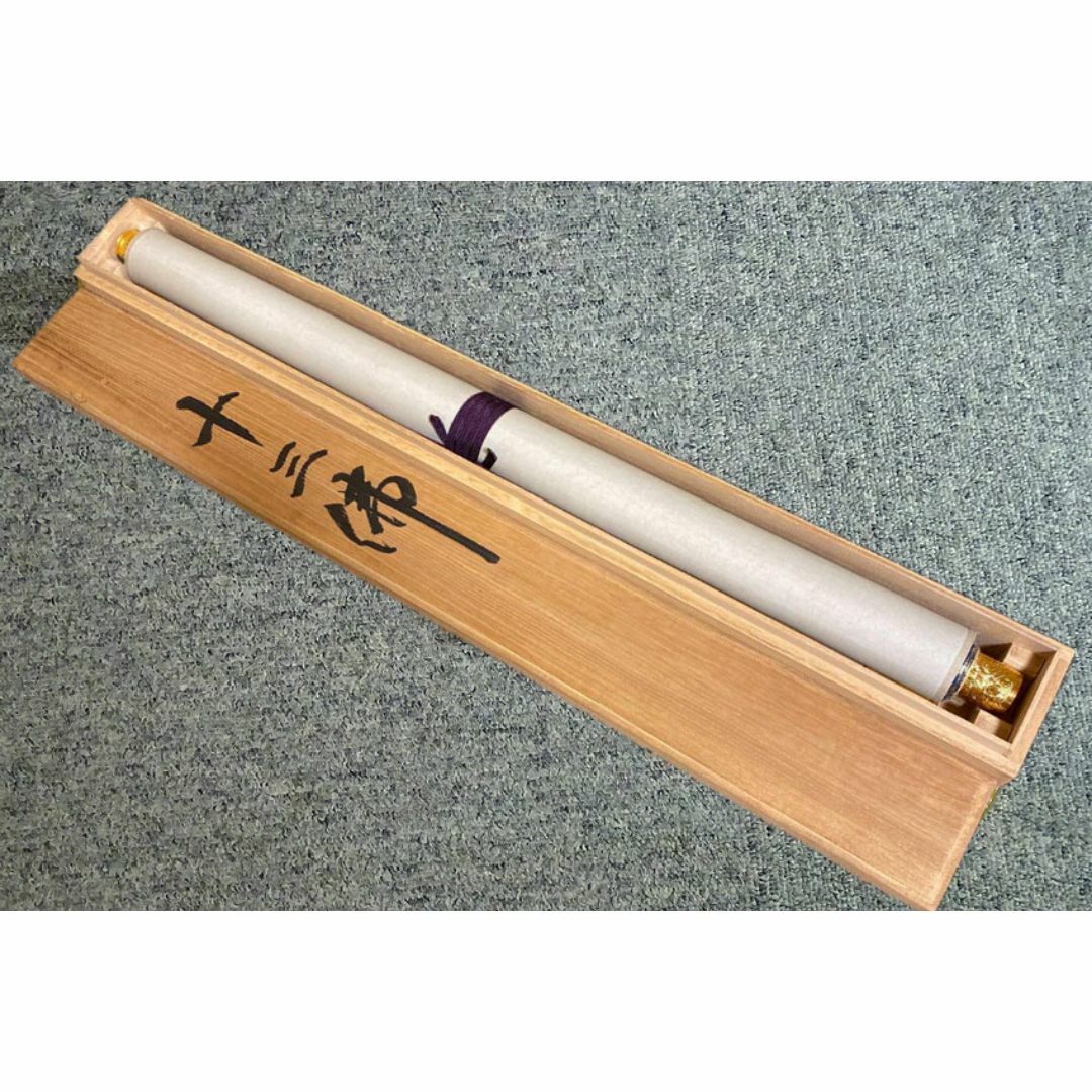 掛軸 福田素仙『十三仏』日本画 仏画 良好品 絹本 肉筆 共箱付 掛軸 福田素仙『十三仏』日本画 仏画 良好品 絹本 肉筆 共箱付