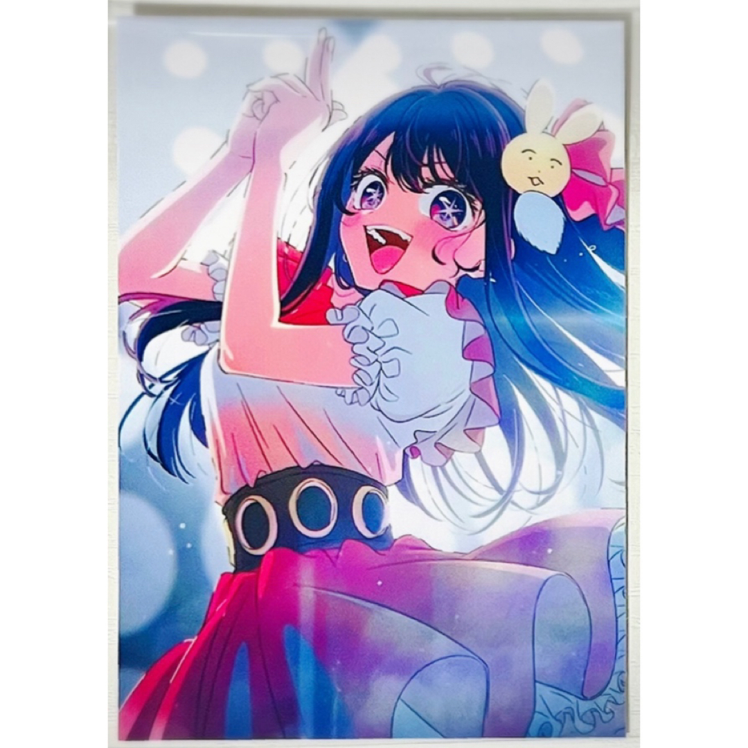劇場版☆推しの子☆入場者特典☆ブロマイド&インスタントフォト 劇場版☆推しの子☆入場者特典☆ブロマイド&インスタントフォト
